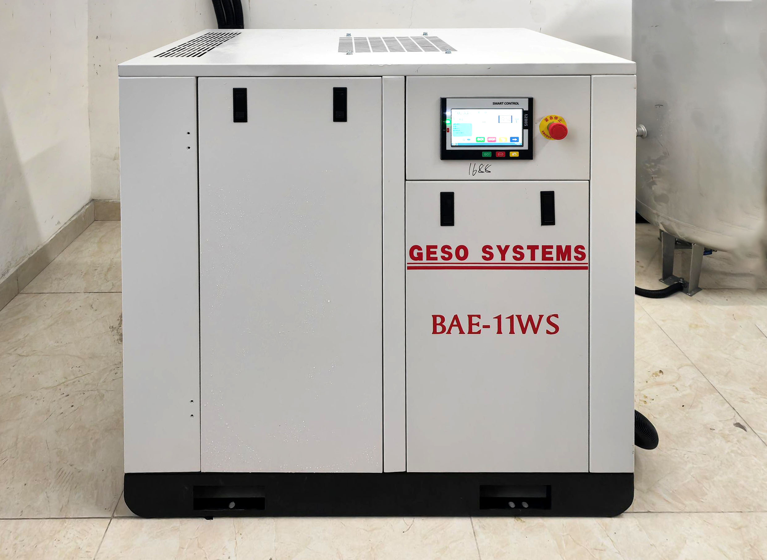 Olievrije luchtcompressor, een onmisbare uitrusting voor biofarmaceutica